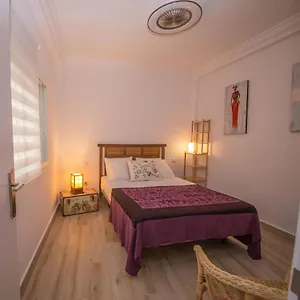 El Doce De Arrayán Sevilla
